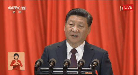 不忘初心，砥礪前進(jìn)---光伏扶貧祝十九大會(huì)議圓滿(mǎn)成功??！